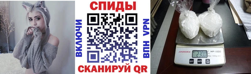 Купить закладки  Тотьма  АМФ 97% 
