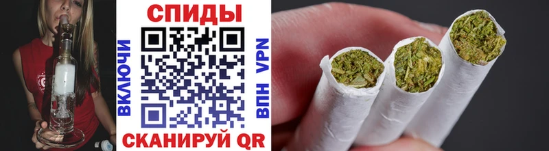 Бутират жидкий экстази  Купить  Тотьма 