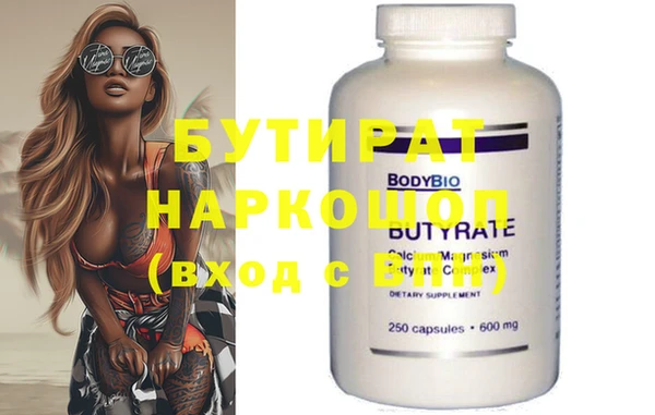mdma Елизово