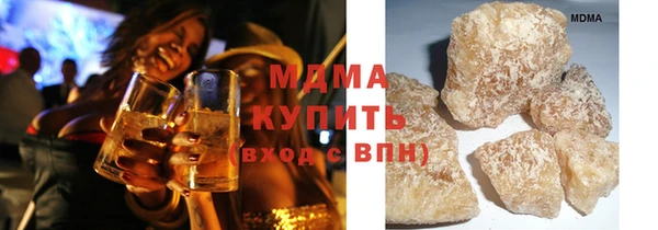 mdma Елизово