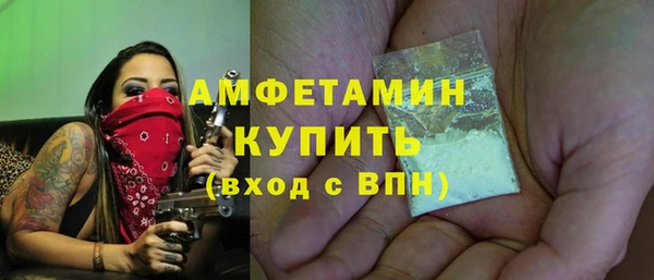 mdma Елизово