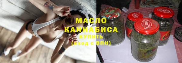 скорость mdpv Ельня