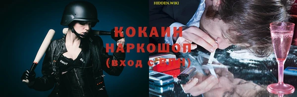 скорость mdpv Ельня