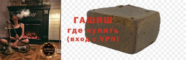скорость mdpv Ельня
