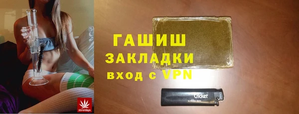 mdma Елизово