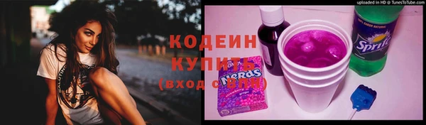 mdma Елизово
