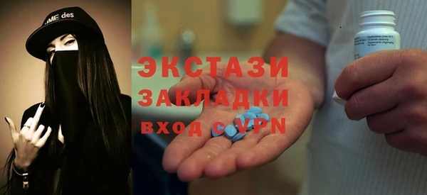 мдпв Елабуга
