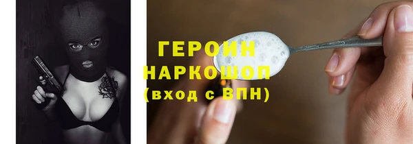 mdma Елизово