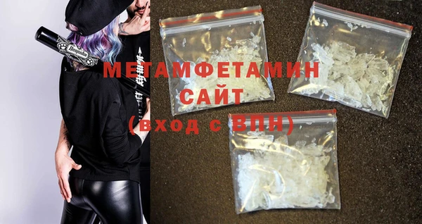 мдпв Елабуга