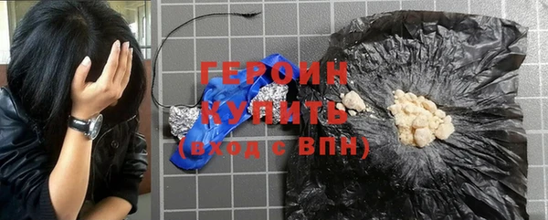 скорость mdpv Ельня