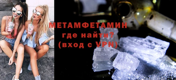 mdma Елизово