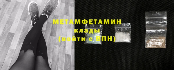 mdma Елизово