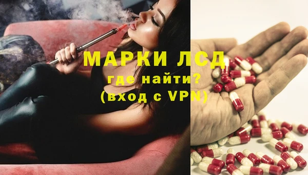 скорость mdpv Ельня
