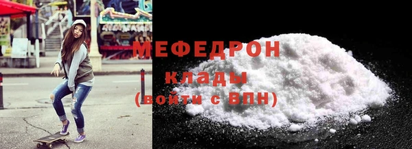 mdma Елизово