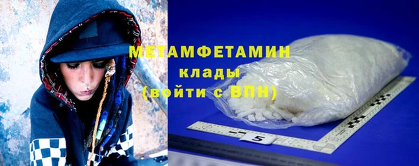 мдпв Елабуга